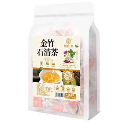 Jinzhushi Qingcha Herbal Tea 250g
