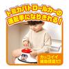 TAKARA TOMY Talking Sound Potty Tomica Patrol Baby Toilet Training Ages Up to Easy 16 Melodies Seat, Car, Potty, Sound-Emitting, Hikaru, 1.5+, 25kg,
