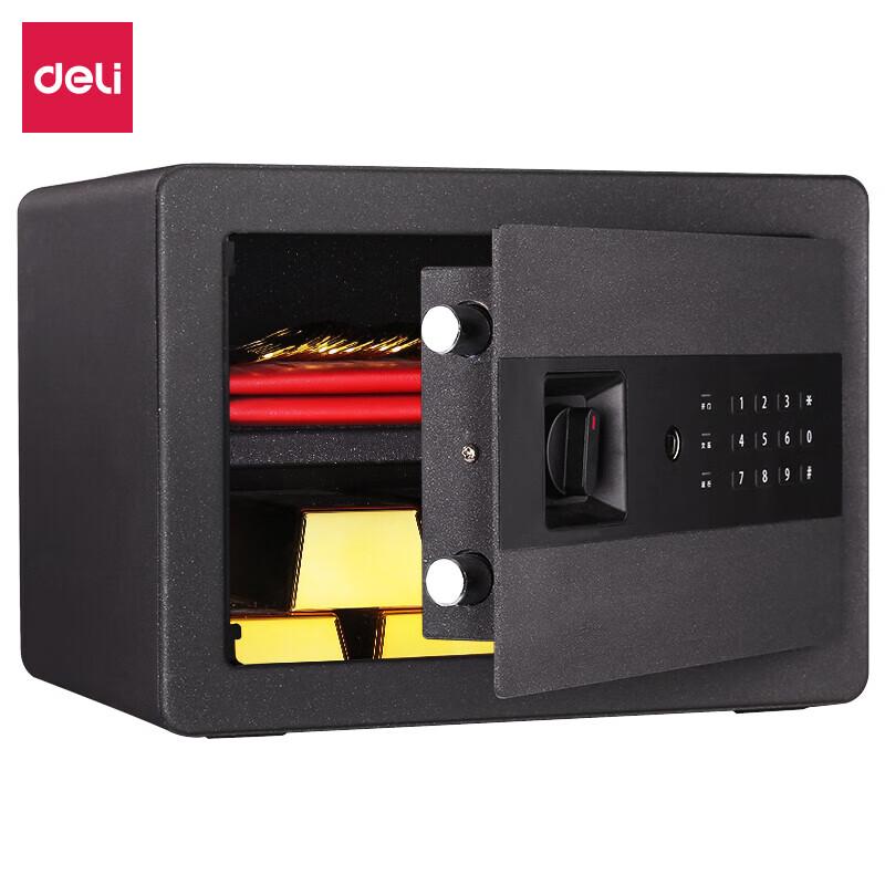 Deli 25cm Black Electronic Password Home Office Safe