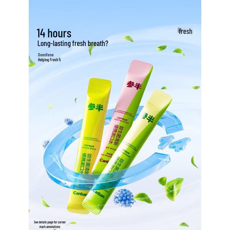 

Samban Probiotic Mouthwash Portable Strips