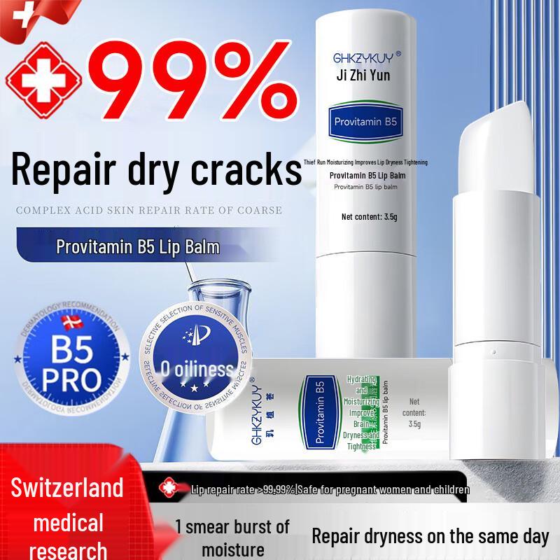 DR.ML Решения для здоровья и личной гигиены