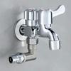 Anica Enjoy Dual Outlet Washing Machine Faucet Diverter