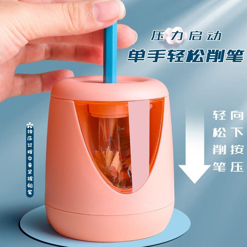 Automatic Electric Pencil Sharpener For Kids Students School Stationery