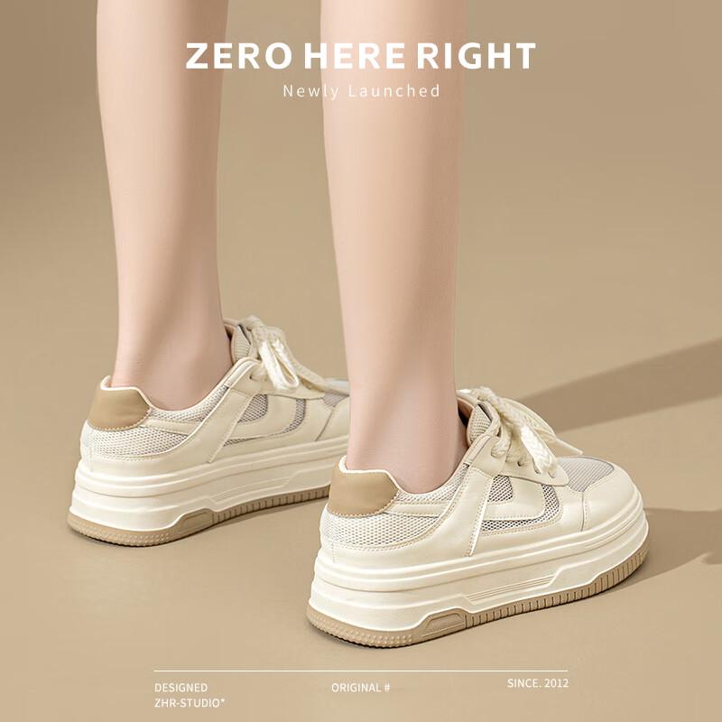 ZHR Damen Atmungsaktive Plateau-Sneaker mit Netzstoff