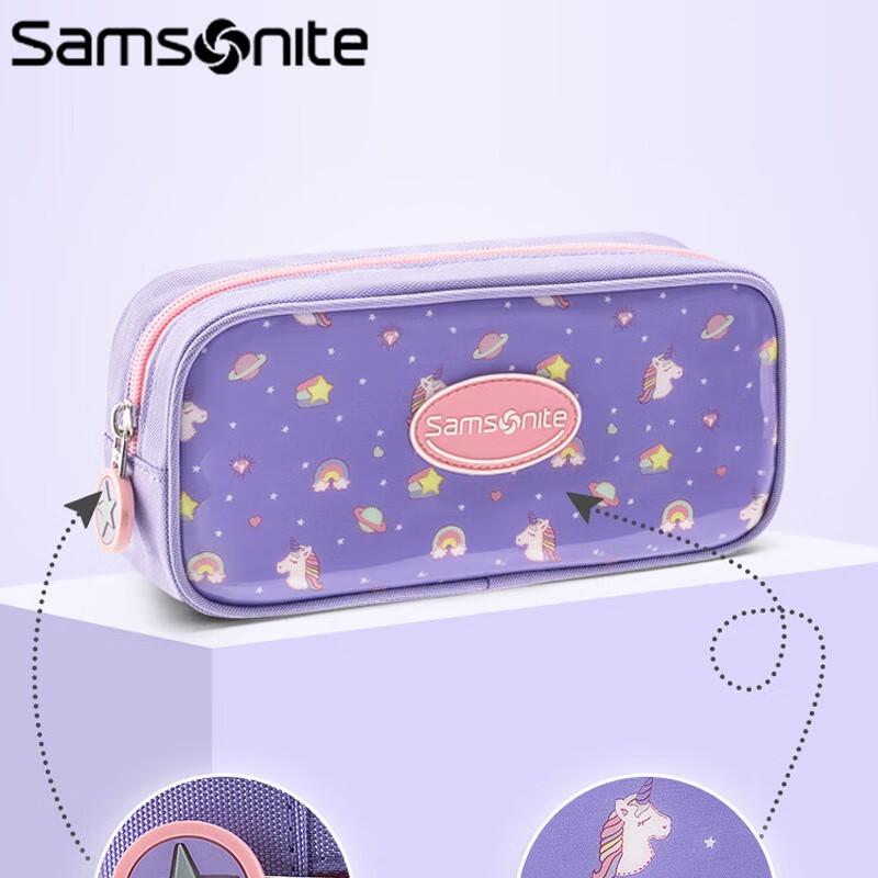 Samsonite Playful Pattern Organizer Pouch