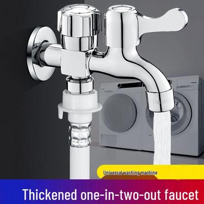 Washing Machine Dual Outlet Faucet
