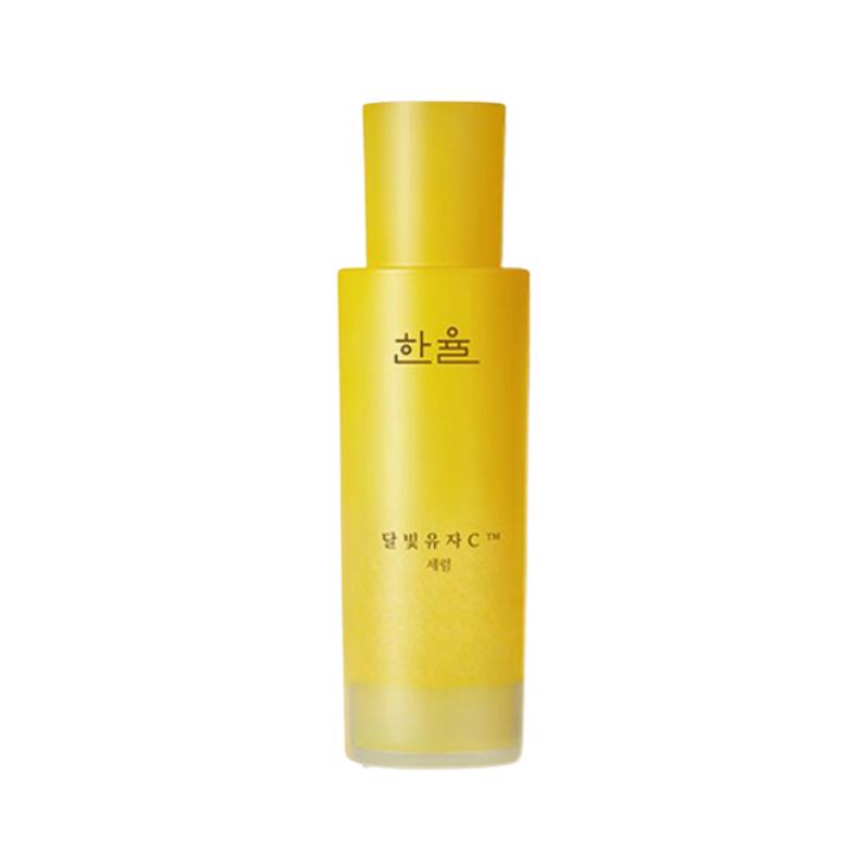 

HANYUL Moonlight Yuja C Serum 50ml – Brightening Vitamin C Serum for Dark Spots, Glow & Skin Radiance