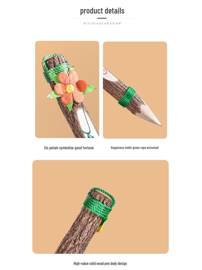 Thai Handcrafted Creative Wood Pencil Keychain for Students