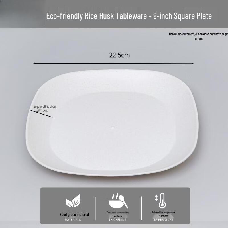 

Disposable Rice Husk Square Plates