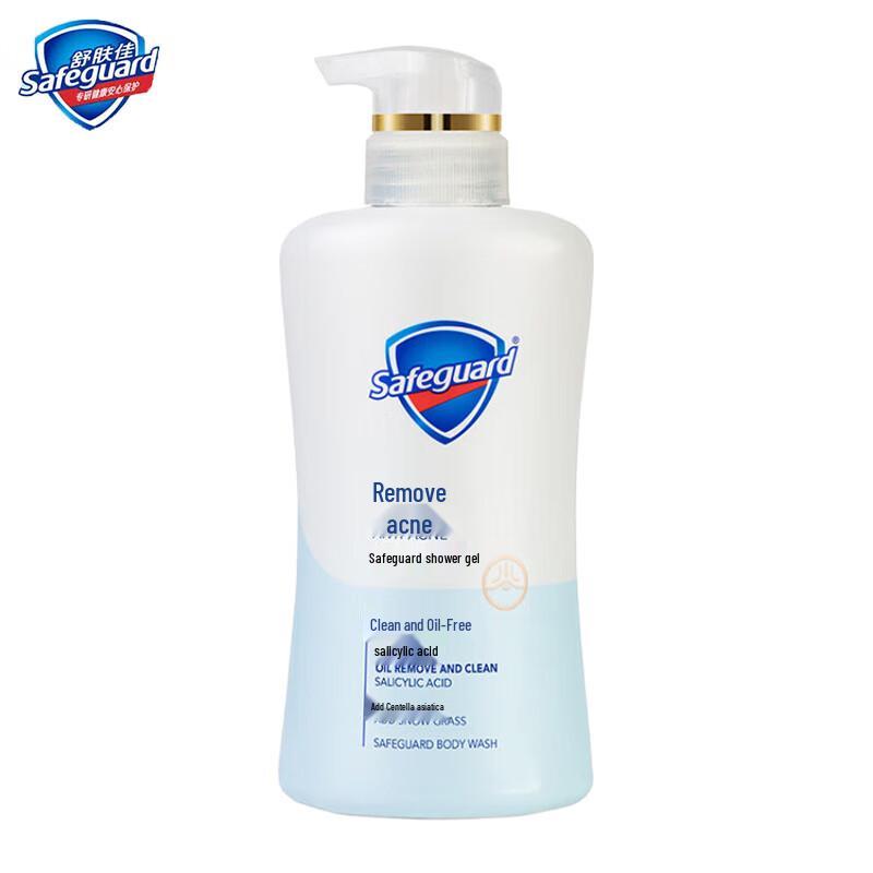 

Safeguard Acne-Clearing Centella Asiatica Body Wash