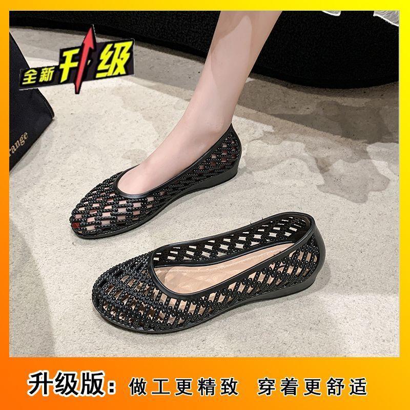 Lässige Sandalen mit weicher Sohle, Damen-Flachsohlenschuhe, modische Lochschuhe, vielseitige Zehentrenner, Badeschuhe, Sommer 2025 neu