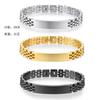 Stainless Steel Lettering Strap Bracelet, Five-bead Solid Fashion Curved Brand Bracelet 12MM Adjustable Strap Bracelet
