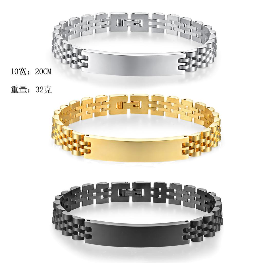 Stainless Steel Lettering Strap Bracelet, Five-bead Solid Fashion Curved Brand Bracelet 12MM Adjustable Strap Bracelet
