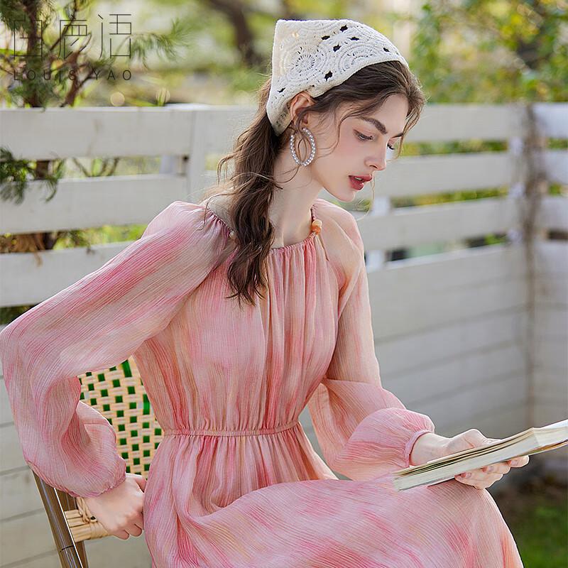 

Bailuyu Ombre Print U-Neck A-Line Long Dress XL