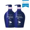 Perfect Bubble for Body Floral Plus 500ml (2ea)_631104