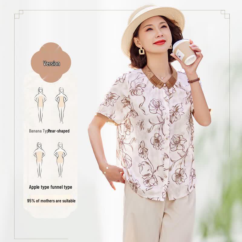 Pastel Mother's Summer Floral Print Two-Piece Set