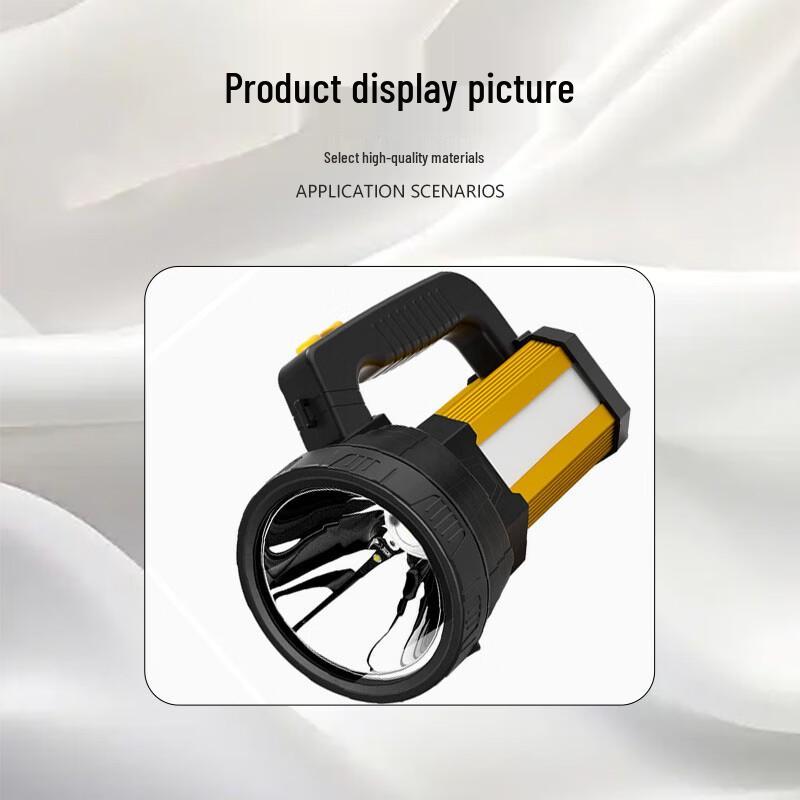Zhiyang Z11 High-Power Handheld Searchlight