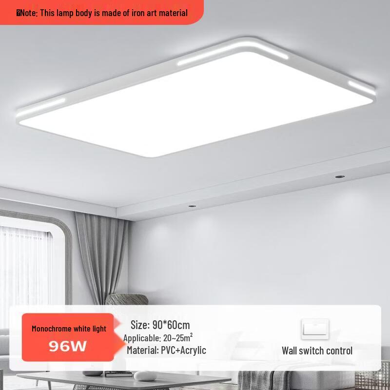 

Mengpao Simple LED Ceiling Light