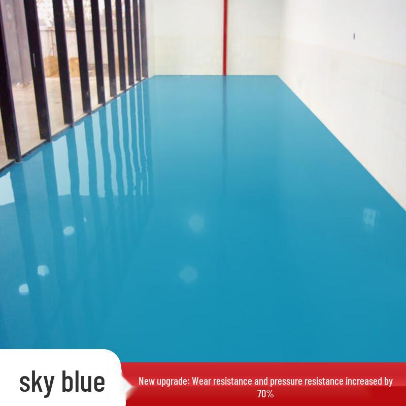 Ruijie Waterproof Self-Leveling Floor Paint