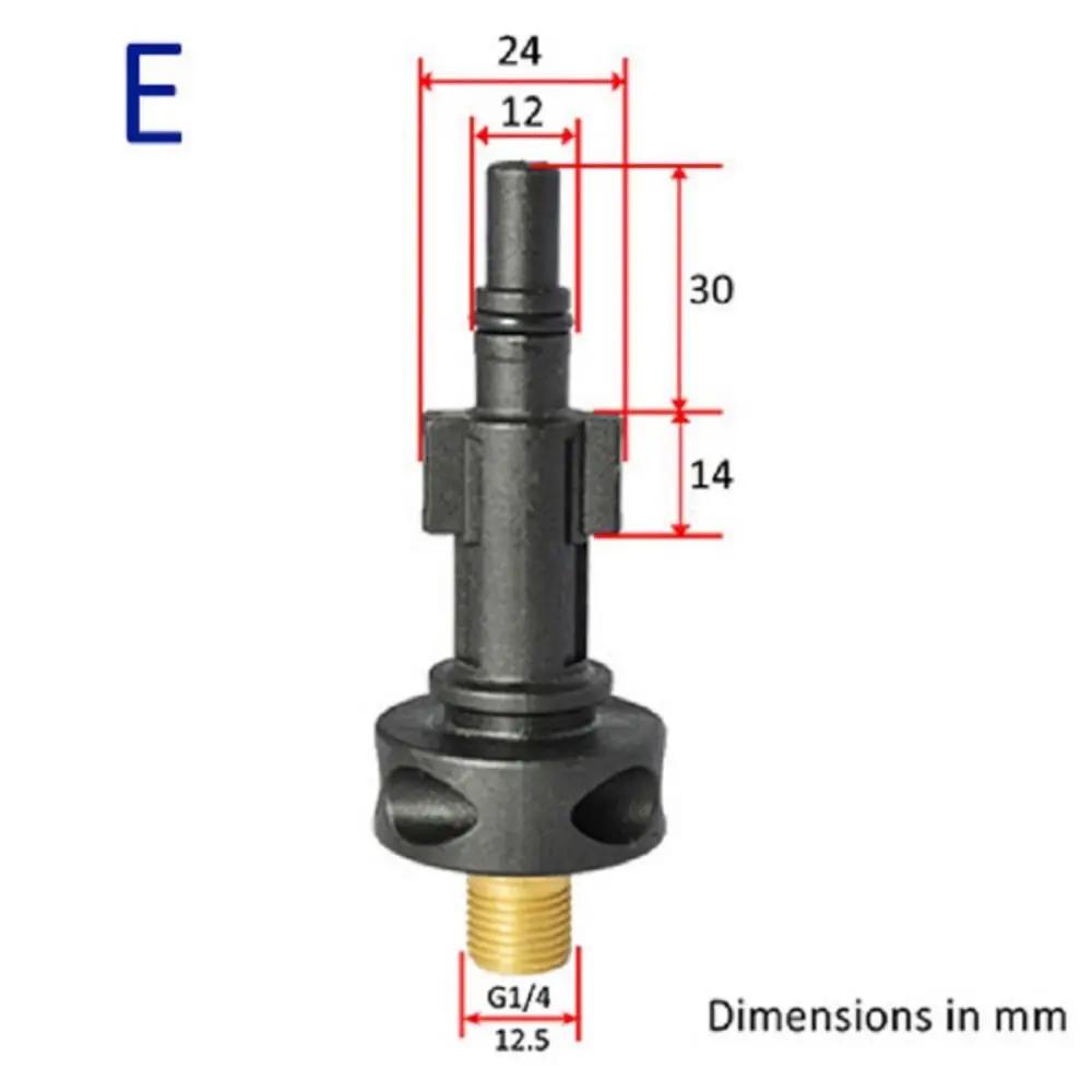 Durable Foam Generator Fitting for Karcher G1/4 Quick Connector Pressure Washer Spray Torch Nozzle External Thread Adapter