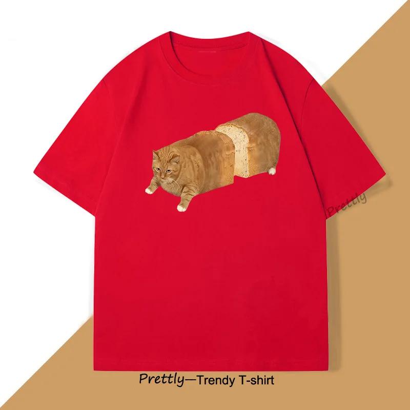Cat Bread Loaf Funny Graphic T Shirts Printed Women Short Sleeve T-shirt Fashion Summer Round Collar Top Tees Women Clothing