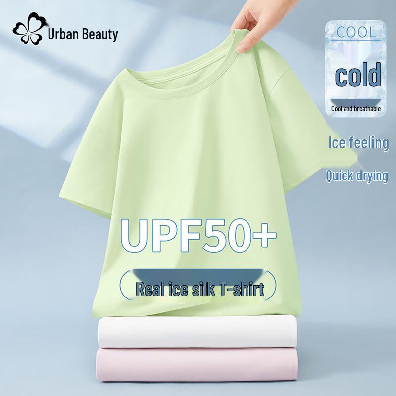 Women s Summer Quick-Dry Anti-UV Short Sleeve T-Shirt M