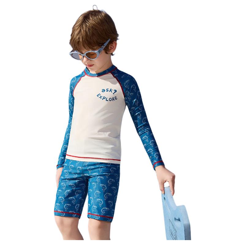 ASK JUNIOR Boys  Two-Piece Quick-Dry Swimsuit 130