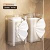 Wall-Mounted Hanging Tissue Dispenser Bathroom Kitchen Living Room - No-Drill Plastic Paper Towel Holder Transparent Smoke