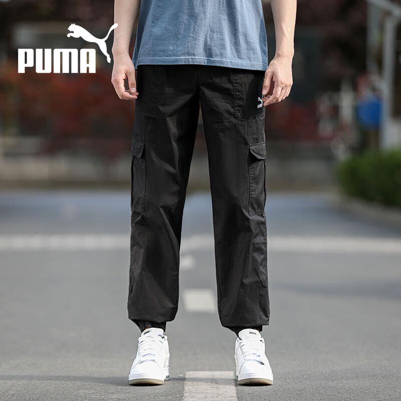 

PUMA Men s Tapered Cargo Sports Pants S