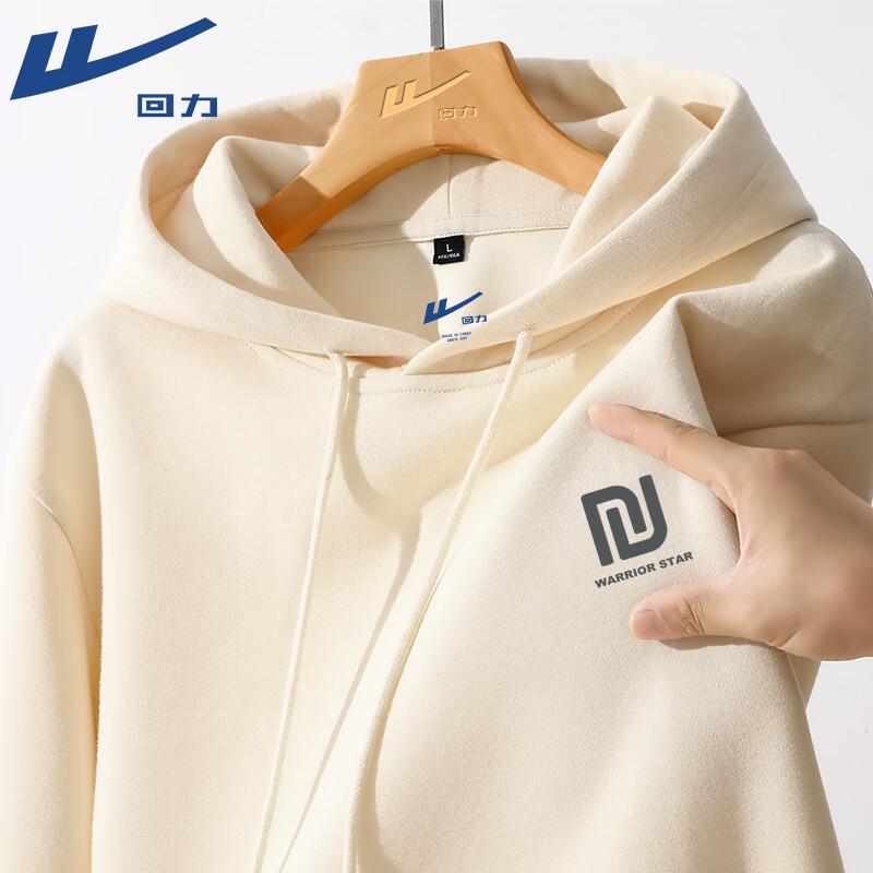 Warrior Fashion Pullover Hoodie 3XL