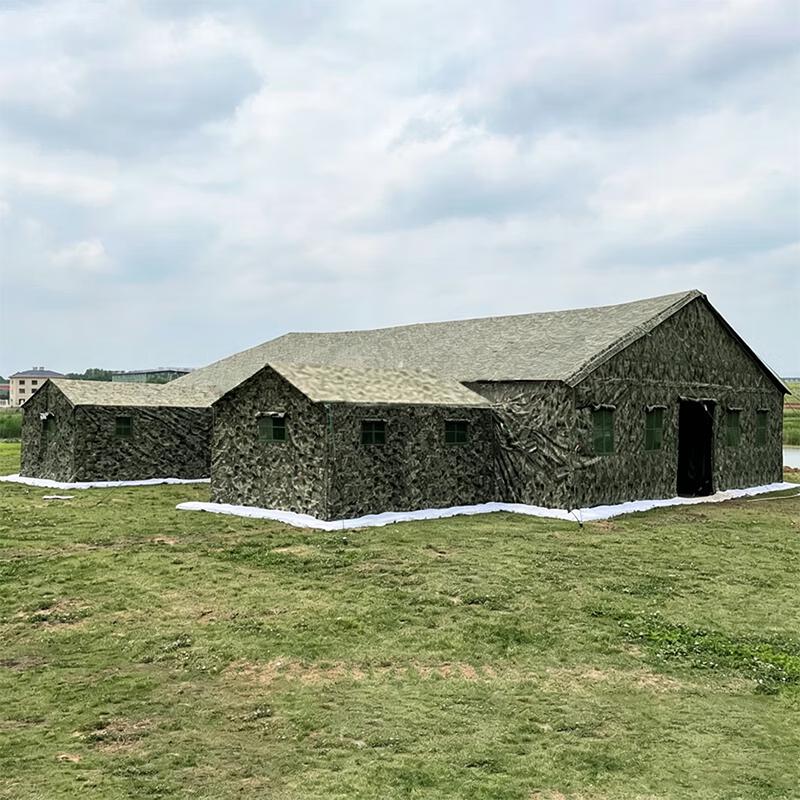 Hanxin Large Command & Field Event Tent