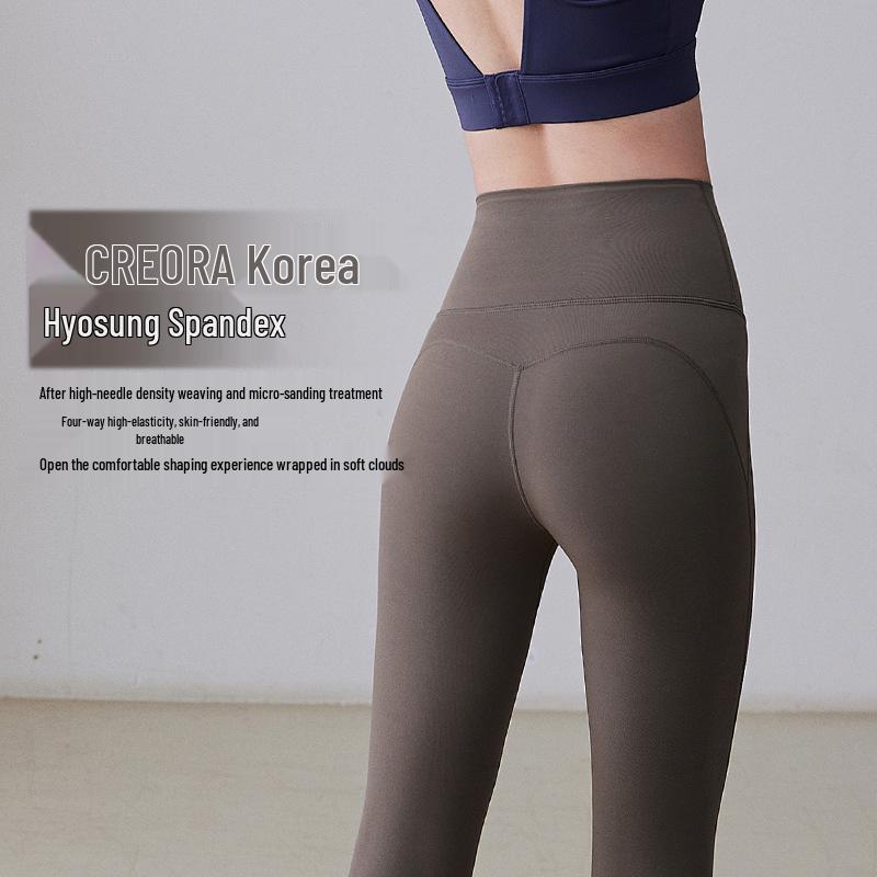 Seamless High-Waist Butt-Lifting Yoga Leggings for Women