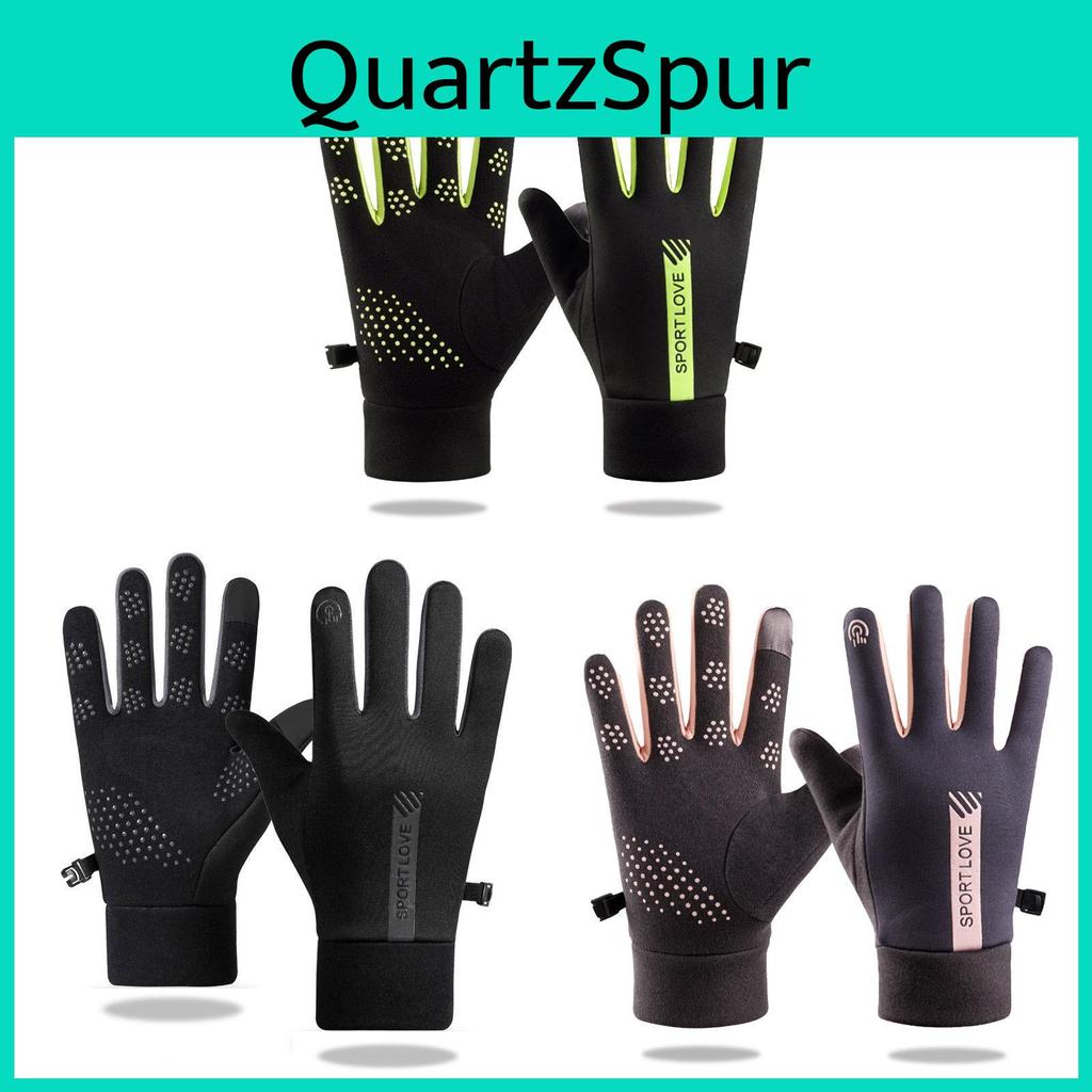 Polyester Touchscreen Warme Handschuhe Für Outdoor-Radfahren Und Reisen