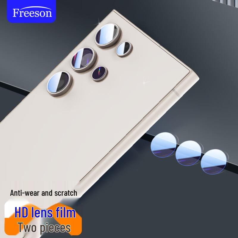 

Freeson Tempered Glass Camera Lens Protector for Samsung Galaxy Samsung Galaxy S24 Ultra