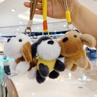 Cute French Bread Dog Plush Keychain Cartoon Stuffed Animal Bag Charm Pendant Claw Machine Toy Gift