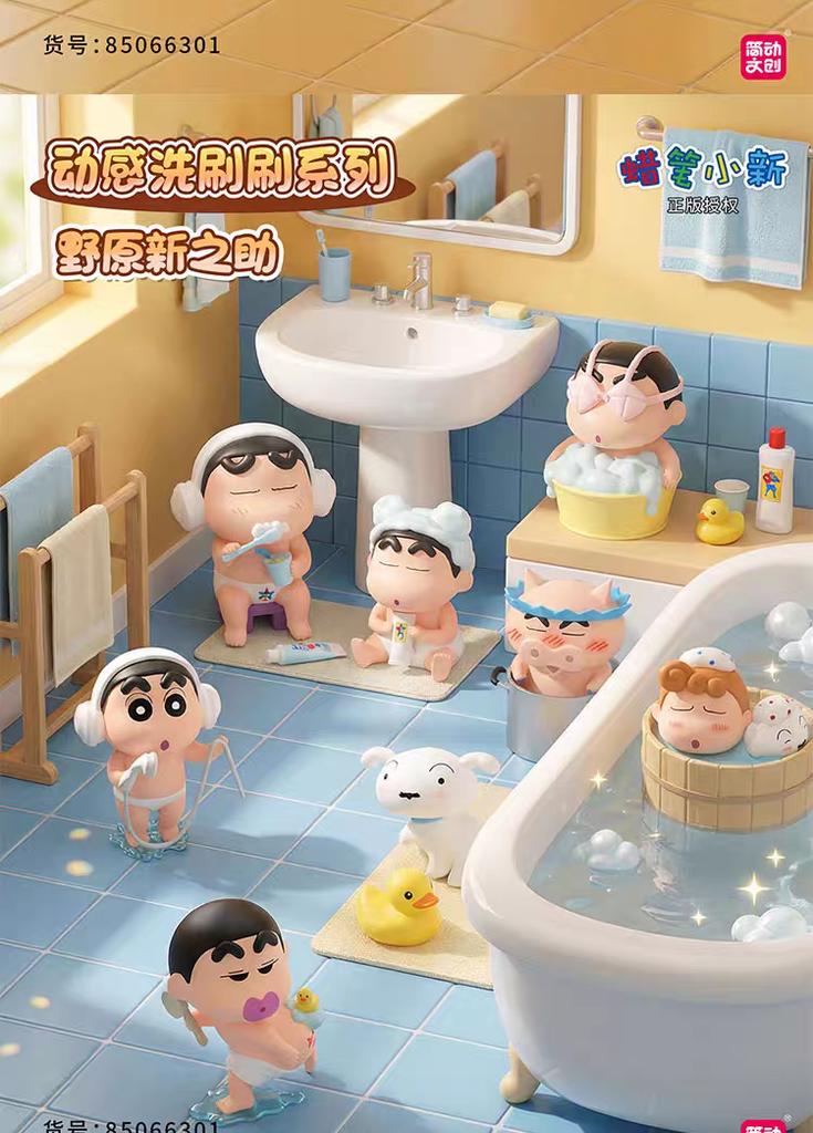 Crayon Shinchan Dynamic Scrub Series Cute Desktop Ornament Anime Peripherals Figure Doll Trendy Surprise Bag Toy Gift