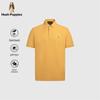 Hush Puppies Men's Ice-Feel 2.0 Cooling Short Sleeve Polo Shirt