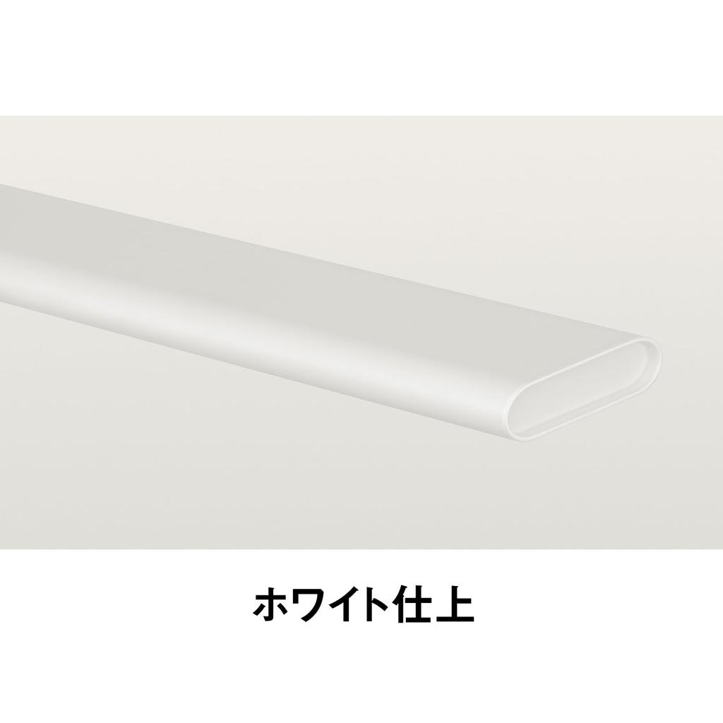 Panasonic LED Desk Freestanding Equipped with Computer Clear Fixture Luminous Flux 610 White Light, Type, Light, Lumens, SQ-LD440-W