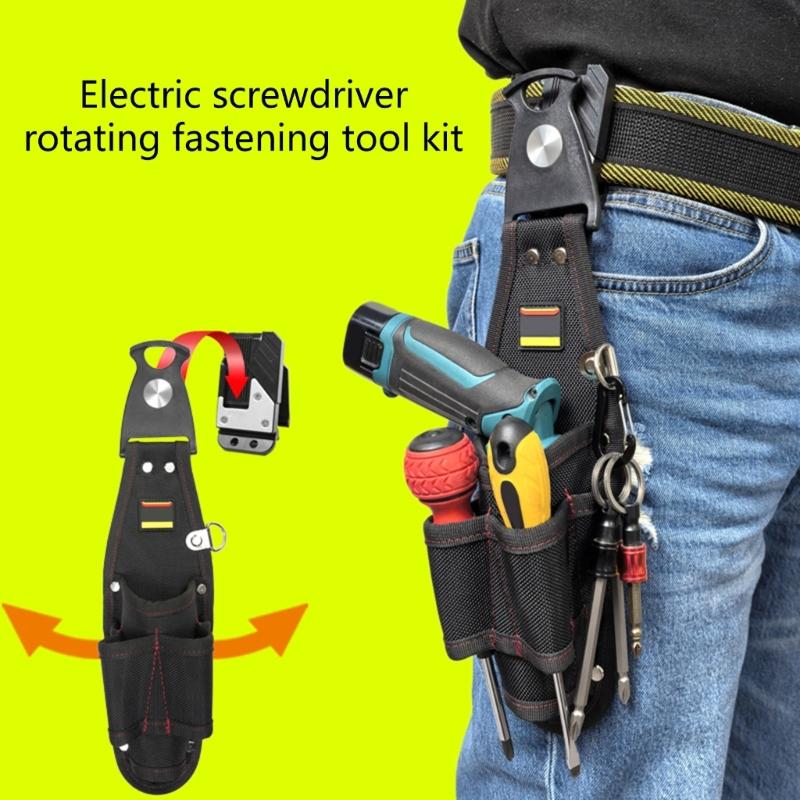 Quick Detach Rotating Waist Tool Pouches For Power Screwdrivers Practical Electrician Utility Bag Compact Carry Design