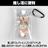 HAMILO Boîtier Transparent, Porte-Monnaie, Pochette Transparente avec Mousqueton, Lot de 10 Pièces