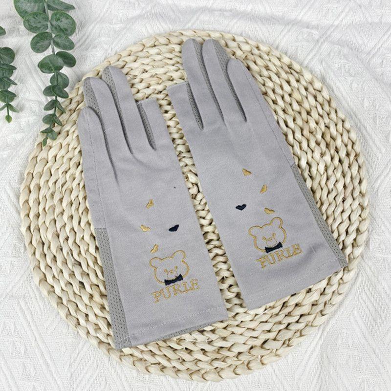 

Sun Protection Gloves Women Summer Thin Cotton Cloth Breathable UV Protection Riding Anti-Slip Sun Shade Tea Picking Dew Two Fingers Cotton Dew two-finger Gray All yards