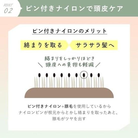 One Minute Morning Shiny Hair Orna Organic Brush Boar Bristle Womens Gift Female