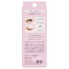 Koji Dolly Wink Salon Eyelash No.18 Curled Round Eye Rabbit 2 Pairs