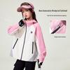 Girls' Princess Colorblock Windbreaker Jacket