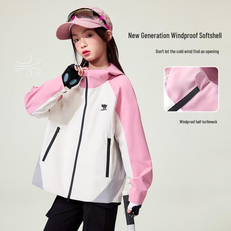 Girls' Princess Colorblock Windbreaker Jacket