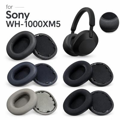 Accessoires voor hoofdtelefoons