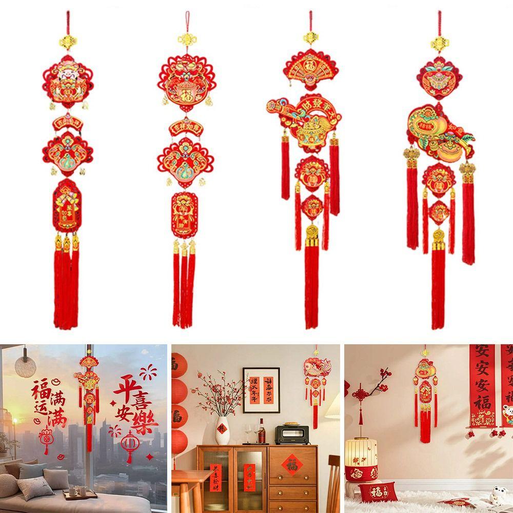 Red New Year Gold Hanging Ornament Fu character Felt Fu Character Door Hanging Luck Chinese knot Fruit Lucky Bag Pendant