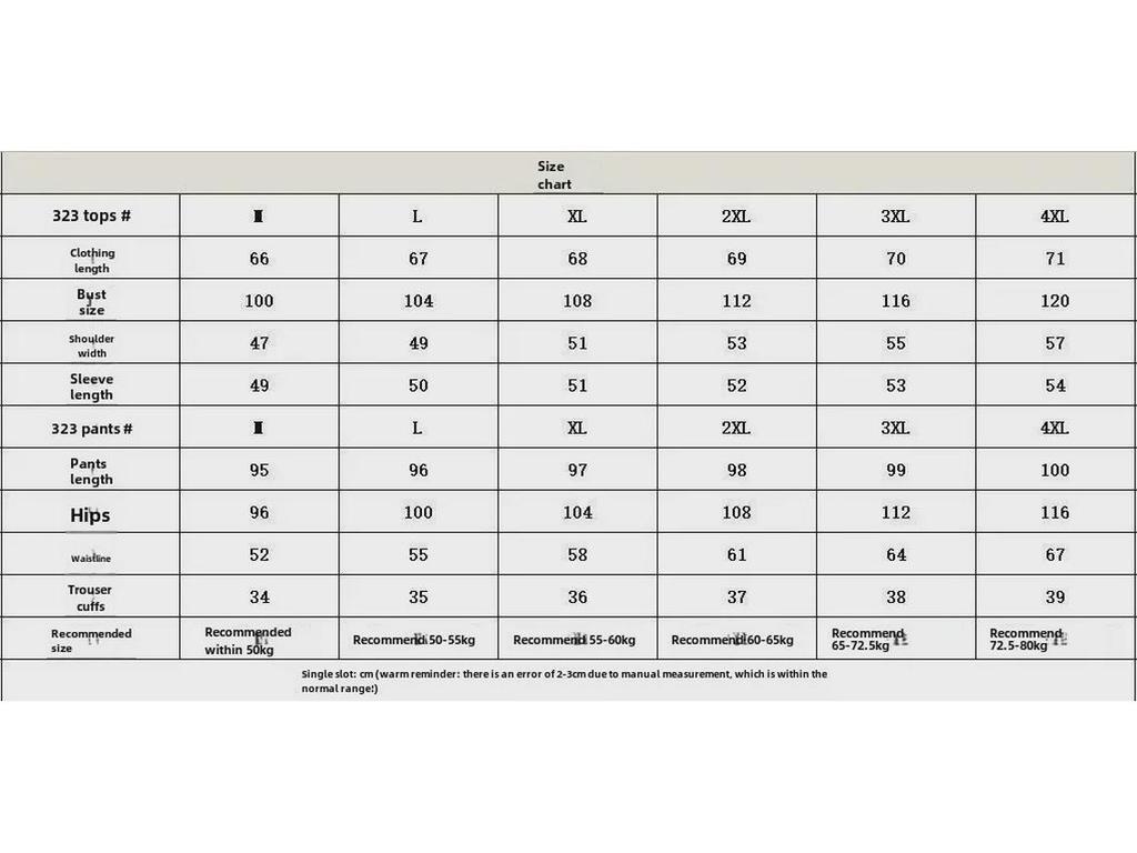 2024 Damen-Cordsamtanzug im koreanischen Stil: Herbst/Winter Casual & Trendy Zweiteiler