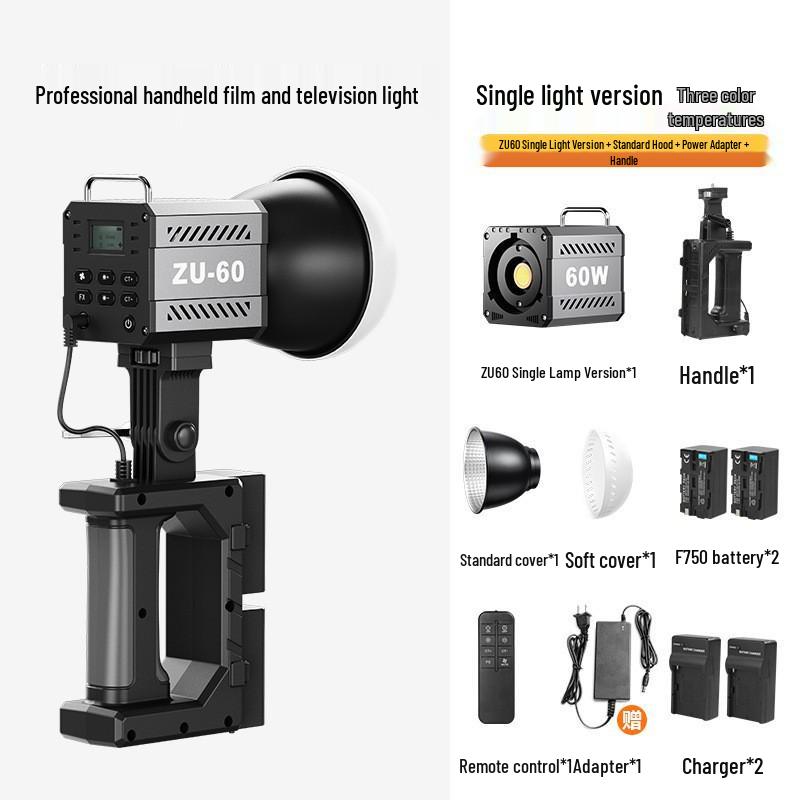 60W Handheld Portable Spotlight for Outdoor Wedding, Film, and Night Portraits