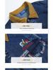 American Retro Color Block Lapel Denim Jacket - Trendy Motorcycle High Street Style